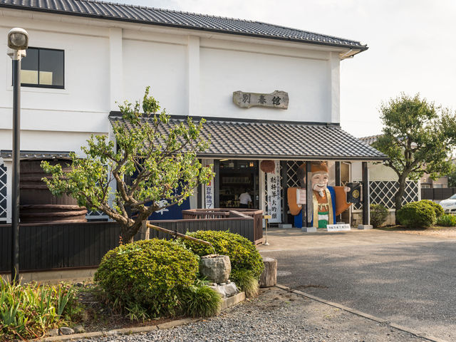 �O��_�ʏt�ف@������ށi���j