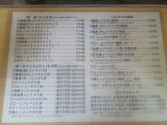 zin̋TL`ւ̓eʐ^1