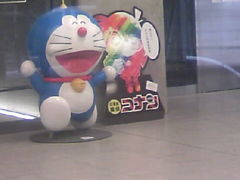 Tv̓scVh _ےwւ̓eʐ^4