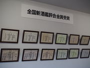 ܂҂낳̕ʏtف@ށij̓eʐ^4