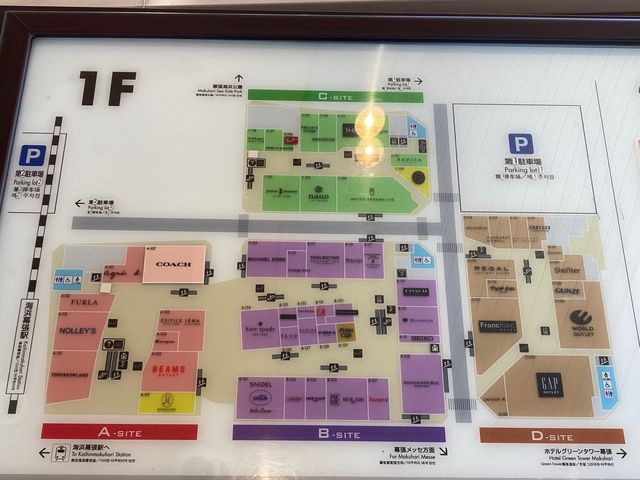 �O��A�E�g���b�g�p�[�N����_�O��A�E�g���b�g�p�[�N�@����