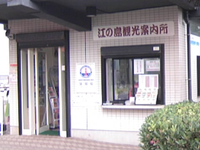 �]�̓��ό��ē���������܂�_����s�А��]�̓��ό��ē���