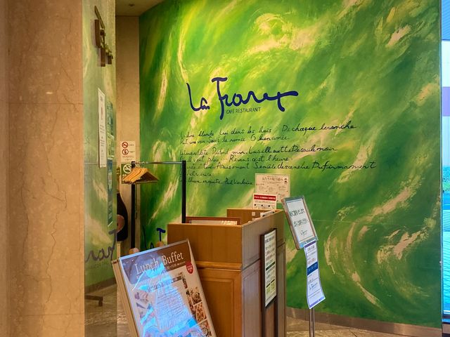 �z�e���O���[���^���[�������E�t�H�[��_�z�e���O���[���^���[�����@���E�t�H�[��