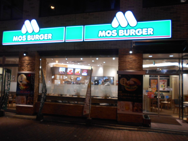 gV[̃Xo[K[{kʓXiMOS BURGERj̓eʐ^1