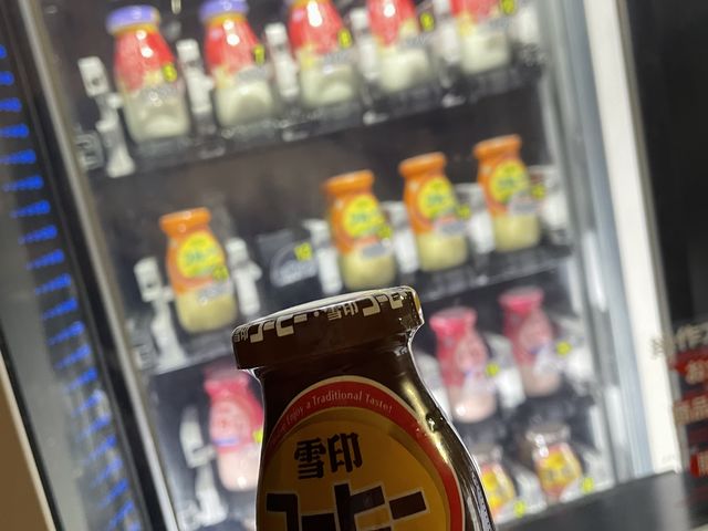 �����C�オ��͂��������ł���ˁB_���c����@���̓��@�v�b������