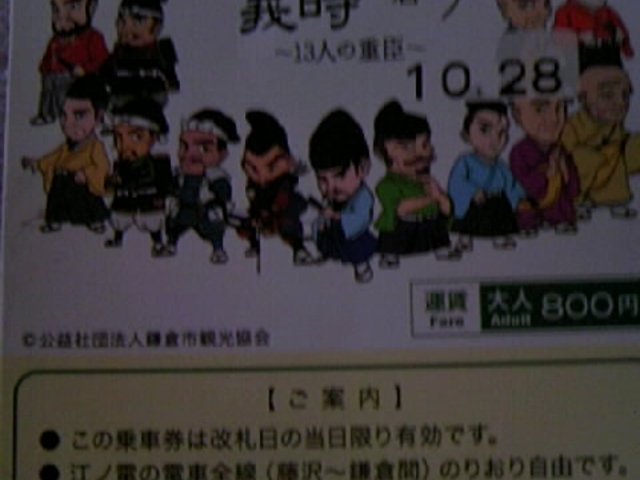 �P����Ԍ�_�]�m���w