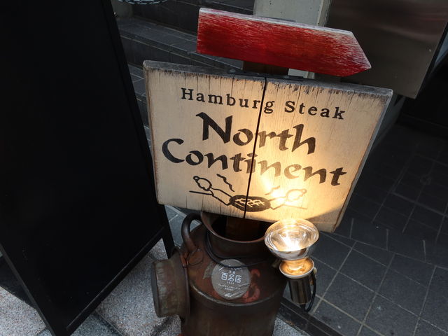 X͒nł_m[XR`lg܂̂ȂX