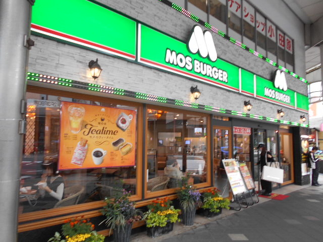 ӽ@ԶްݽޑO_Xo[K[}K[fYOX