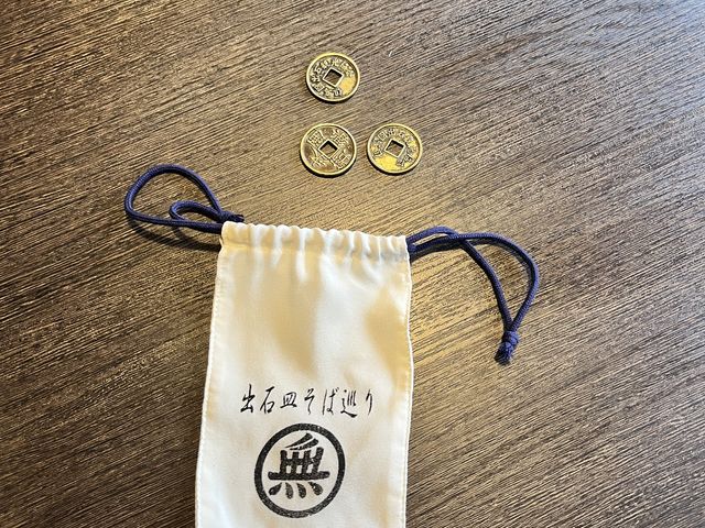 �A�n���o�Ίό�����