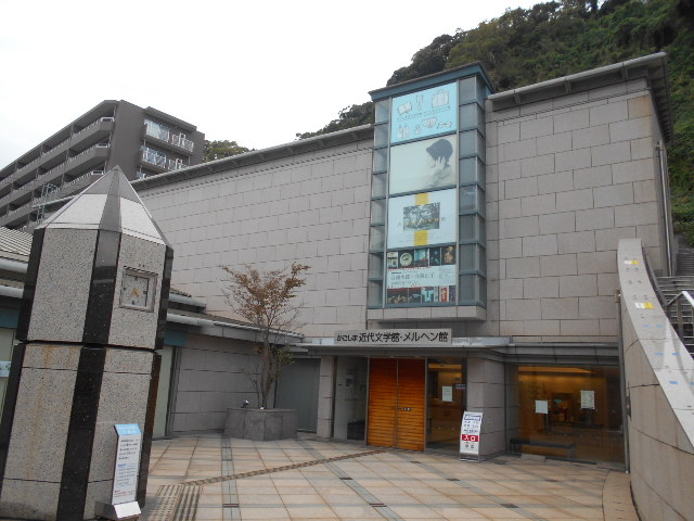 �������܃����w����_�������܃����w����