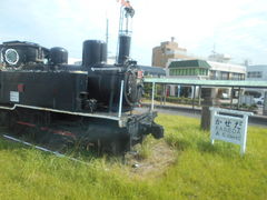 gV[̎ʉcXe[VSLOقւ̓eʐ^1