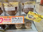 EbL[̃Zu|Cu twOʂX̓eʐ^1