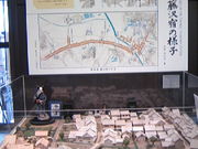 Tv̓sӂh𗬊ق̓eʐ^3