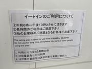 EbL[̃Zu|Cu twOʂX̓eʐ^1