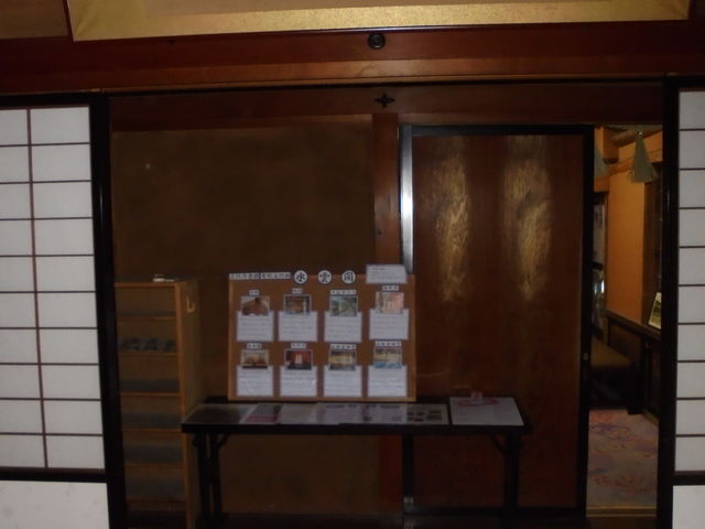 �a���@���x�i���f���炵��_���_�t