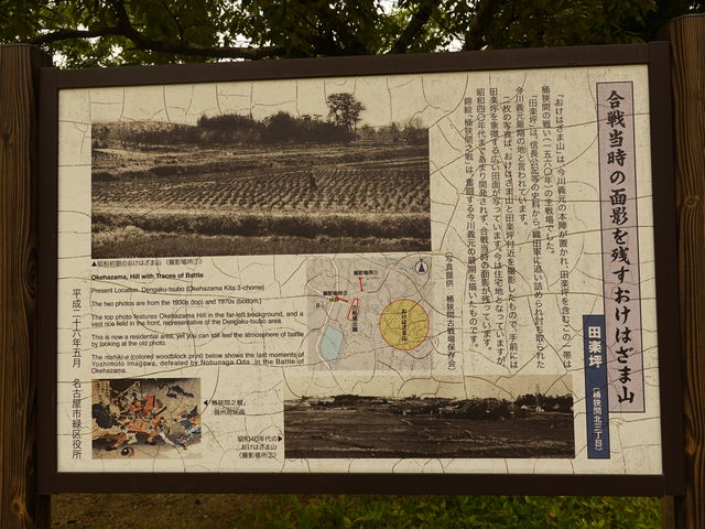 ԌÐ̐Ǝʐ^Be_`{wՁi͂܎Rj