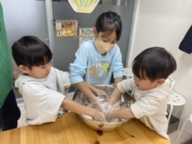 ���������炤�ǂ��_�C���R�X�L�[���ˏ�