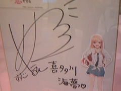 TvKITTEۂ̓ւ̓eʐ^4