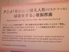 TvKITTEۂ̓ւ̓eʐ^5