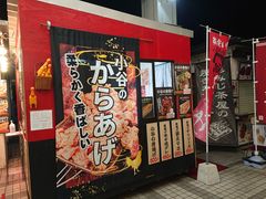 ̏JT[rXGAijւ̓eʐ^1