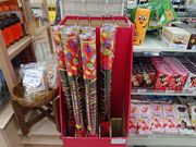 ̏JT[rXGAij̓eʐ^3