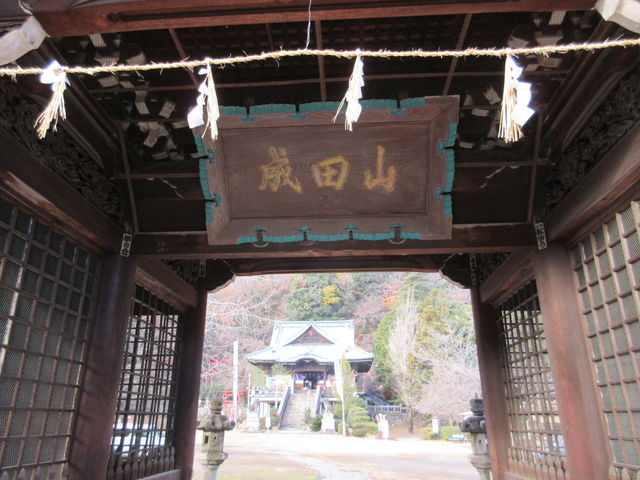 �R�傩��{�����݂�_��Ǝ�