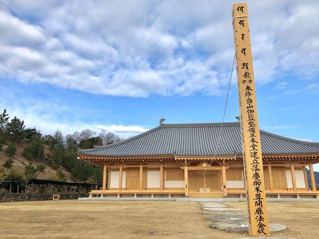 2022�N11���{����������܂���_��厛