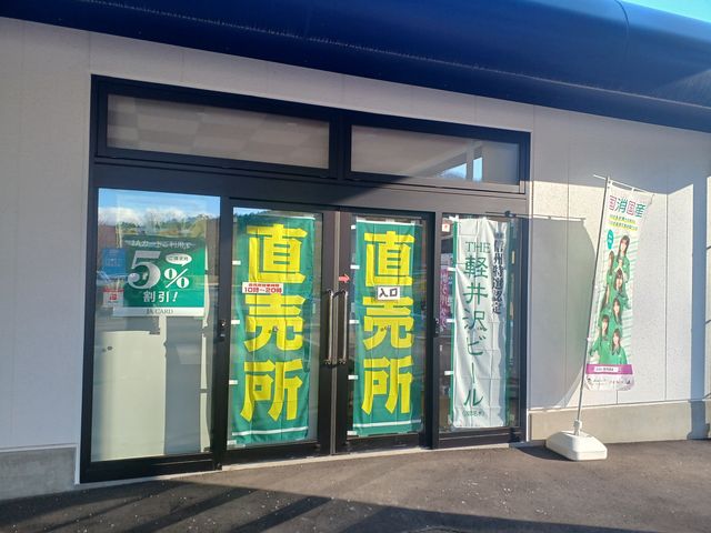 �ٓ��ɂ��钼����_������̓�������