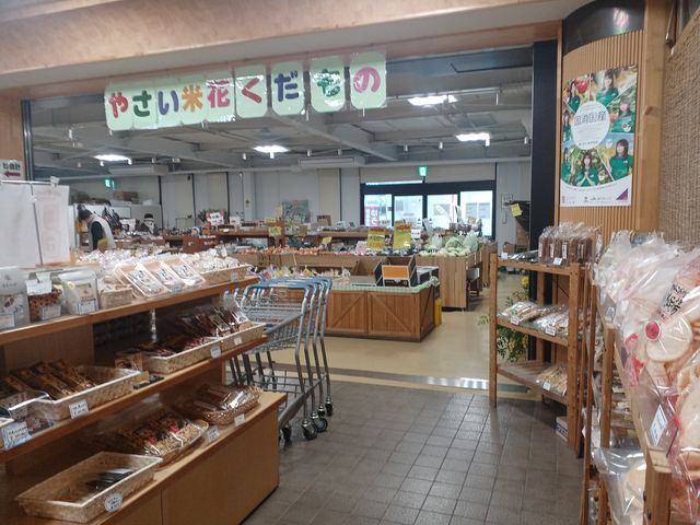 ���y�Y�̂ق��A�傫�Ȗ�؂��Ƃɂ�������_������̓�������