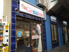 chicôiq󑐋wւ̓eʐ^1