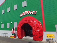 ڂ炳̊wŁAāA킦IIB~قւ̓eʐ^2