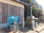 ڂ炳̐痢qՂ̓eʐ^3