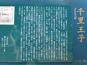 ڂ炳̐痢qՂ̓eʐ^4