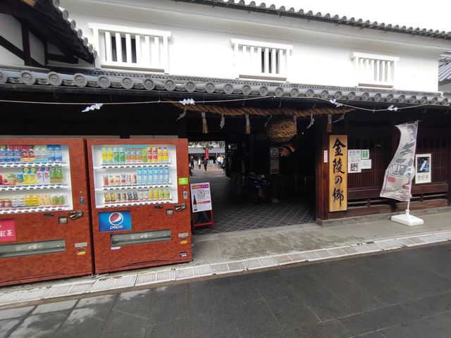 �O��_���˂̋�