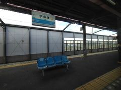 PESさんのＪＲ宇多津駅への投稿写真1
