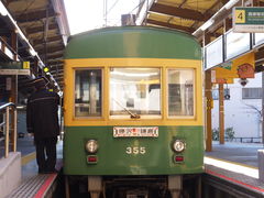 jR񂳂̍]mdSqwւ̓eʐ^1