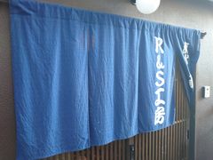 ��������񂳂�̐����܏�R&S�H�[�ւ̓��e�ʐ^1