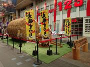 ̌F{sʐVVXXX̓eʐ^1