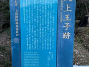 Shota̔㉤qՂ̓eʐ^1