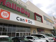 ̃n[fC F{X̓eʐ^1