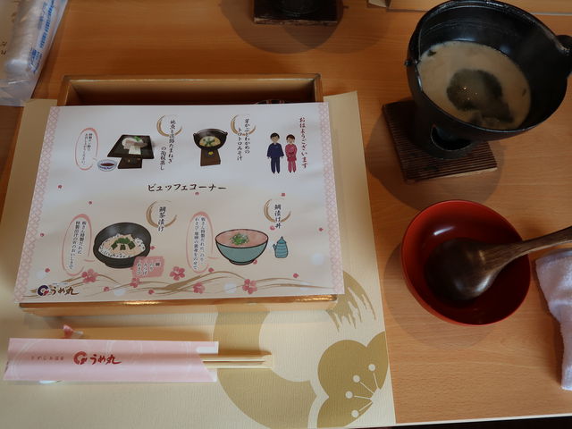 H̏ɉ炵悹Ă܂B_ߊ