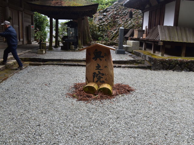 ���̉@_������