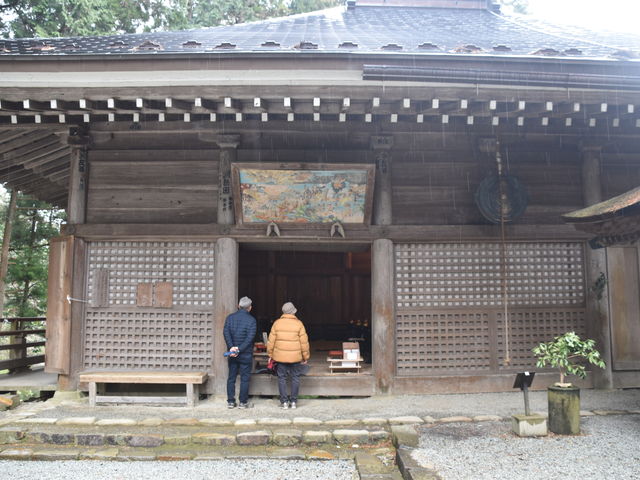 ���肪���݂�������_������