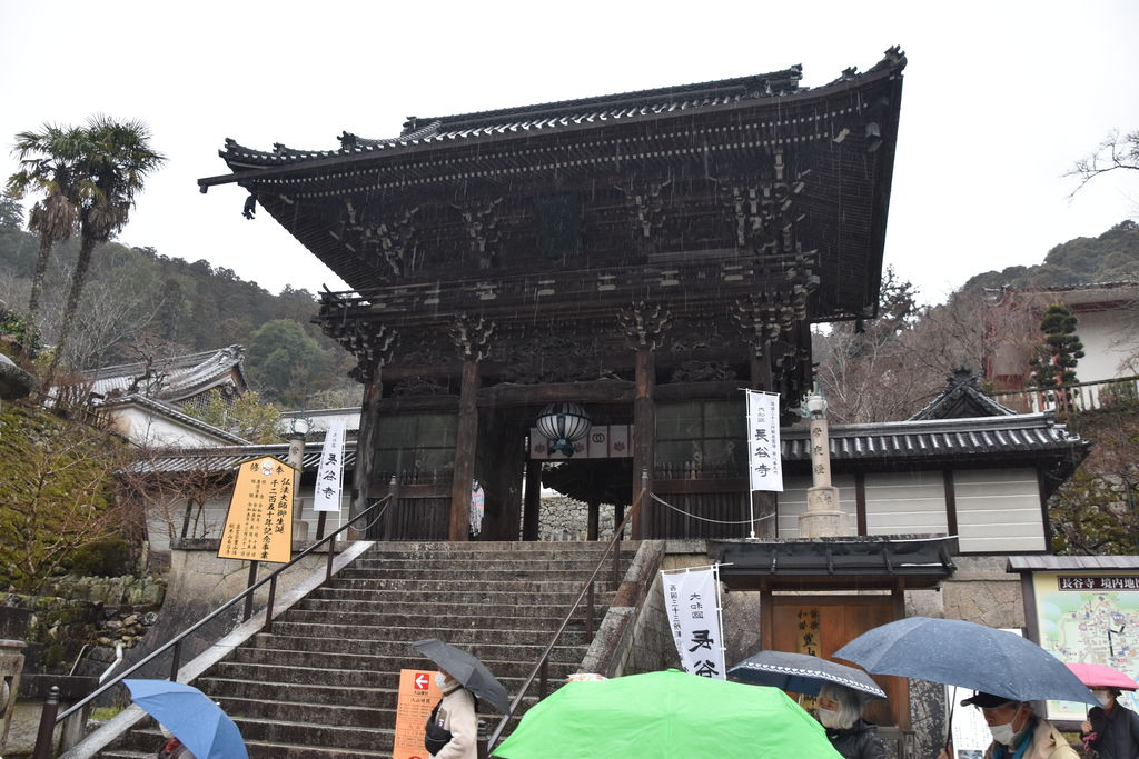 飛鳥・橿原・三輪の観光スポットランキングTOP10 - じゃらんnet