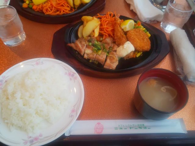 `
~bNXtCH@1100~
_JtFXgkb j[g[L[