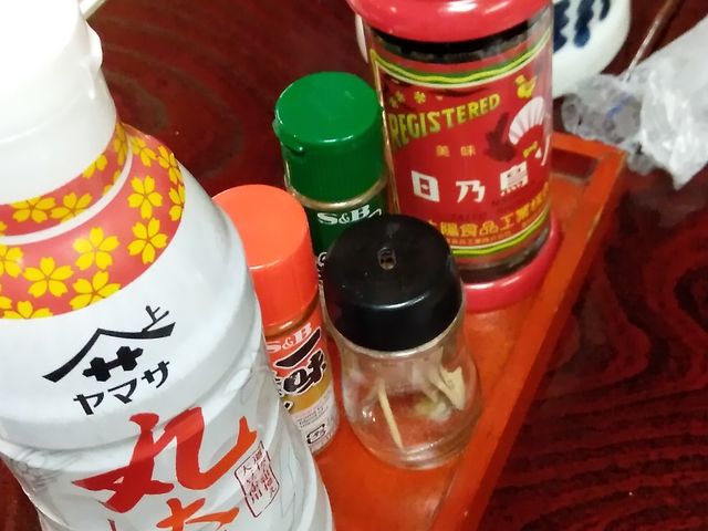 �e�[�u���Z�b�g_�呺�o�[ �l�h���{�X