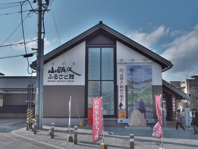 sklfh����̎R���΂ӂ邳�Ɗق̓��e�ʐ^1