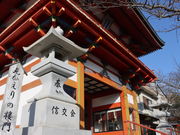 ̂͂Ƃא_Ђ̓eʐ^2