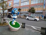 chicôiq֓cwkӂ̓eʐ^1