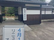 pon̐lԍ ck pق̓eʐ^1